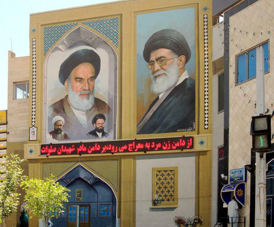 Iran has about 14 percent of the world's reserves of deposited natural gas.